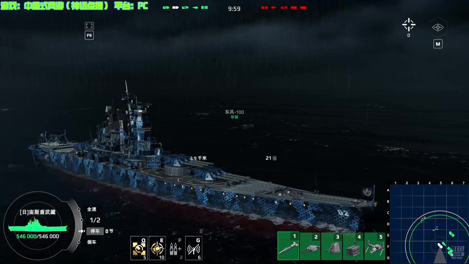 【2025-06-15 17点场】O月球大叔O：剑星PC初体验