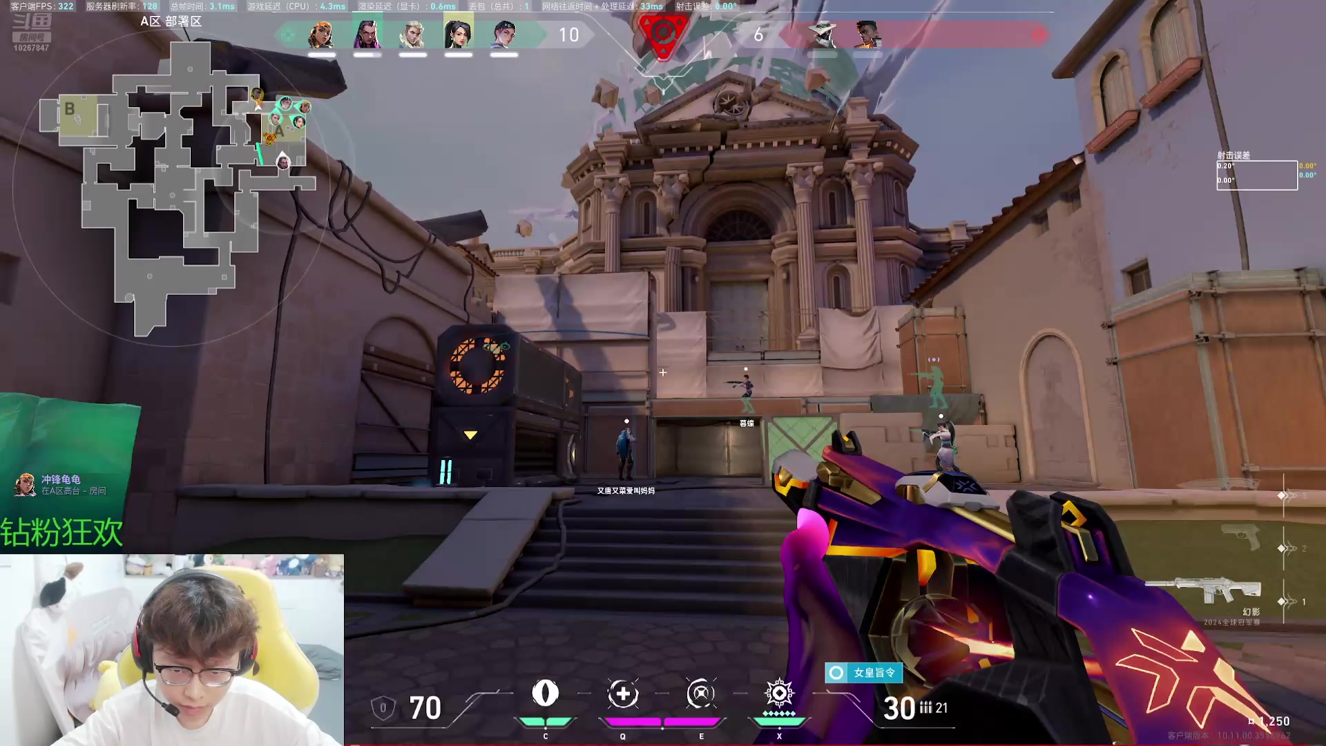 【2025-6-15 16点场】北港ovo:北港解说：LGD VS Hero