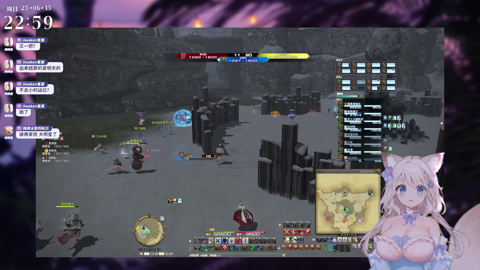 【2025-06-15 22点场】绵绵冰Koori：FF14❤最会摸鱼的导师