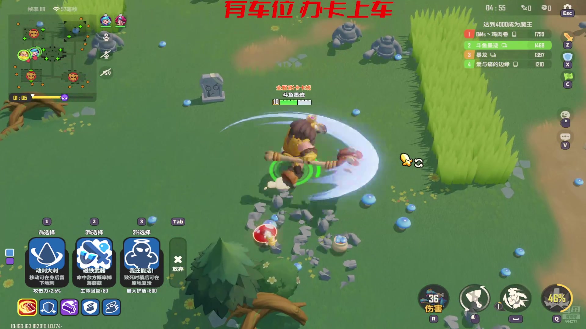 【2025-06-06 22点场】墨迹墨迹132：国服第一卡卡班