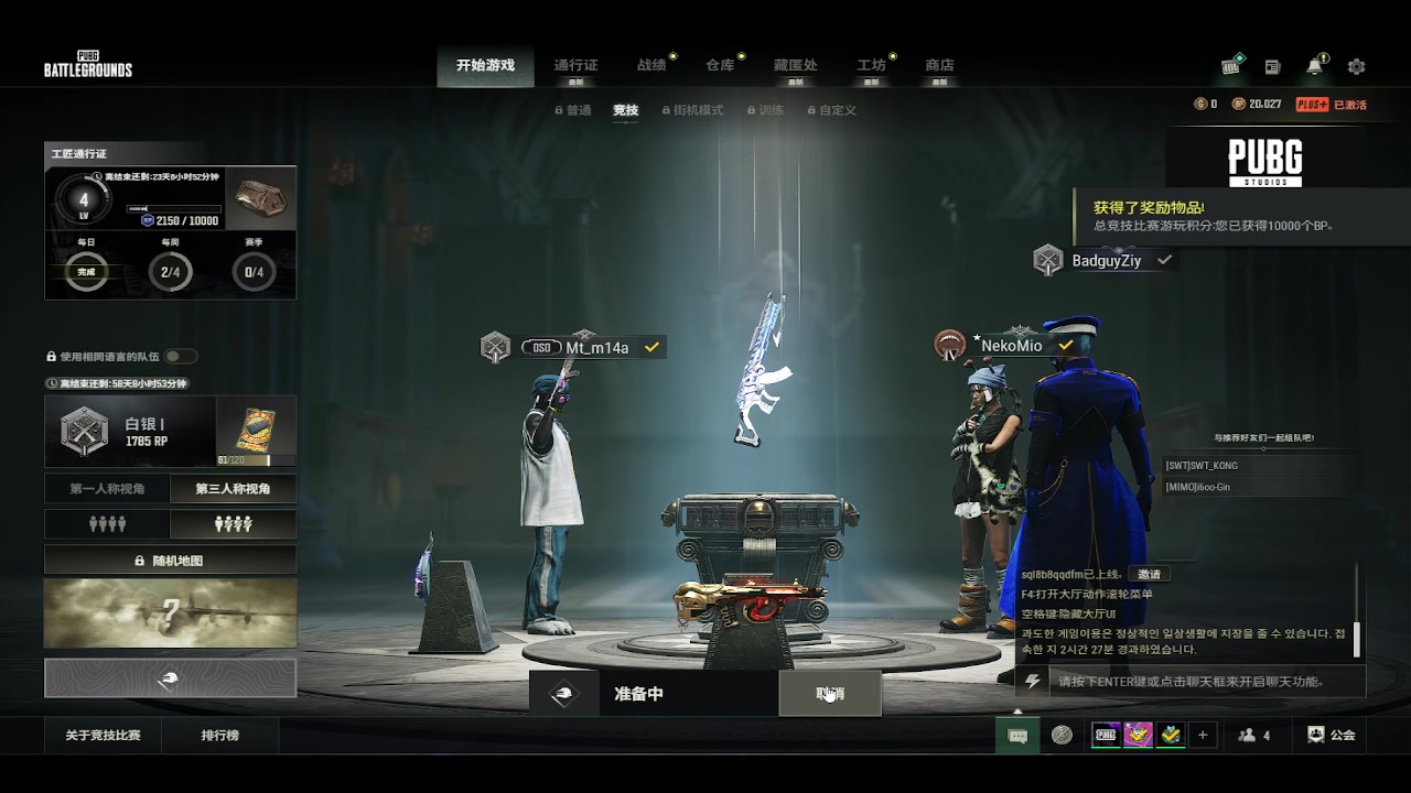 【2025-06-15 22点场】Ziyuii：今天之csgo排名局