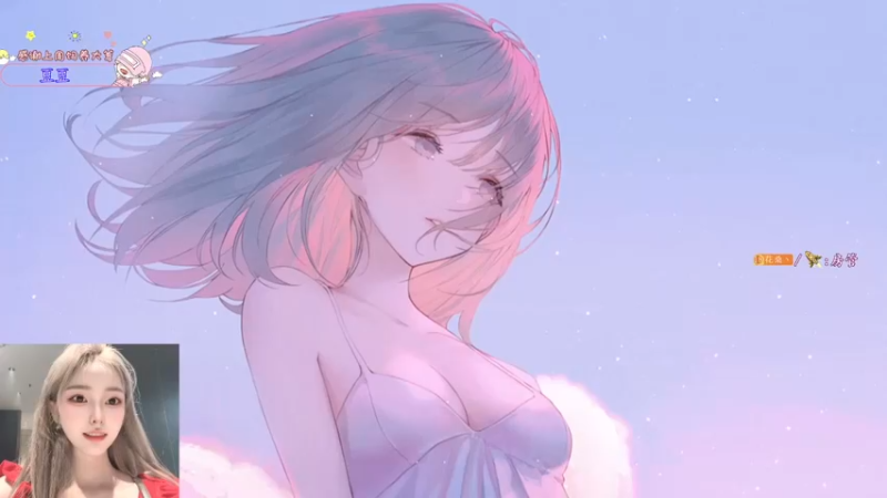 【2025-06-15 20点场】花桑ii：【花桑】回来拉