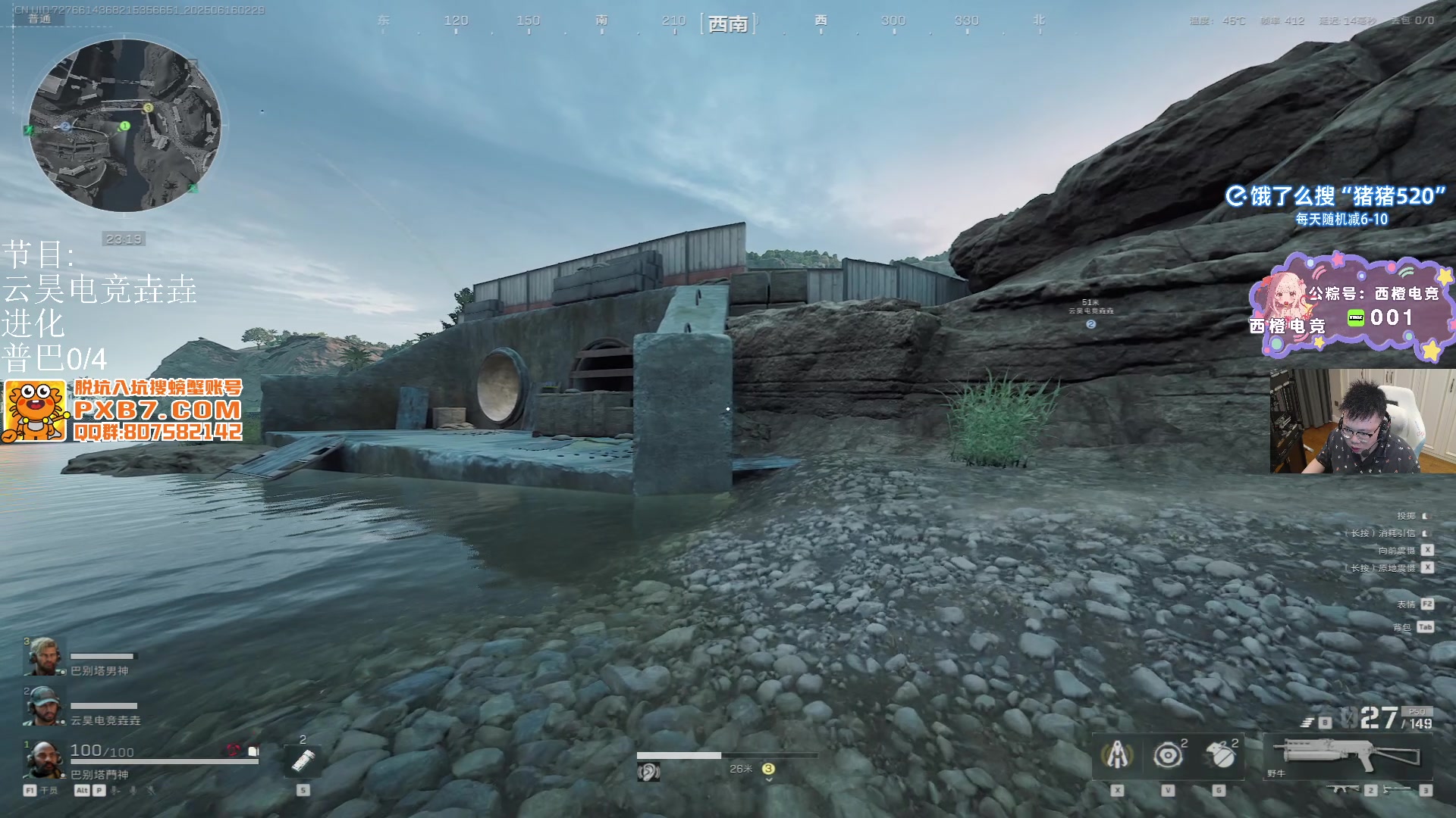 【2025-06-16 02点场】pigff：【PIGFF】PUBG忠犬