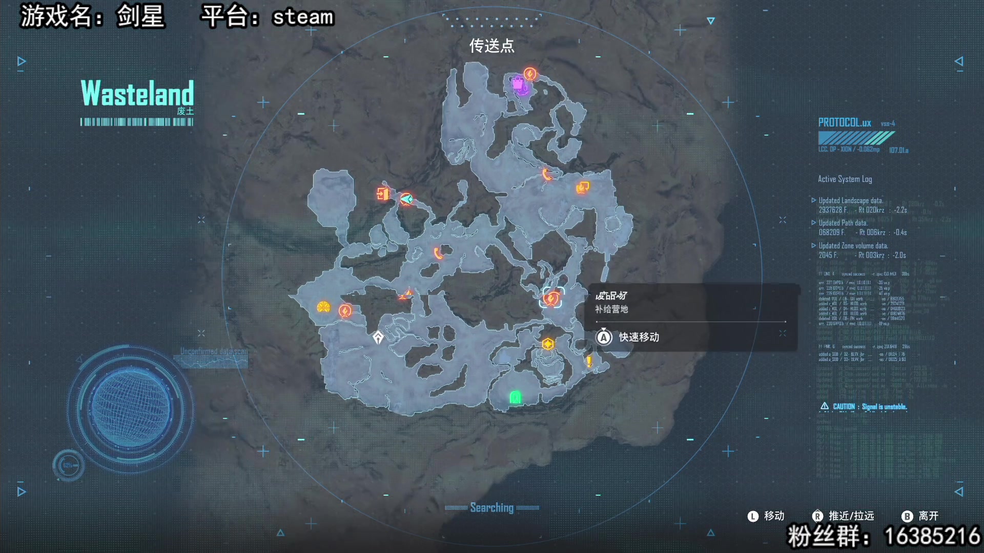 【2025-06-15 19点场】兔了了丶：【剑星】：惊啦！美女当街砍怪物