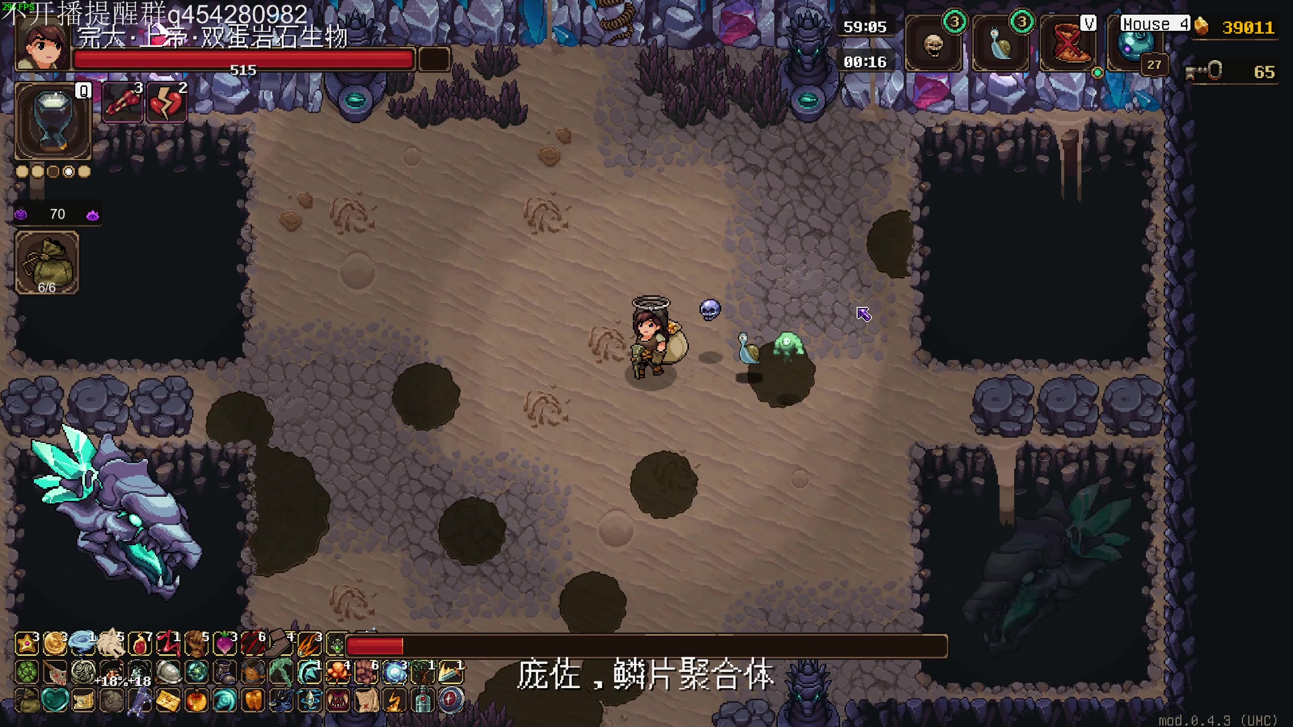 【2025-06-16 01点场】凡尘困：steam新品节  开始品鉴！
