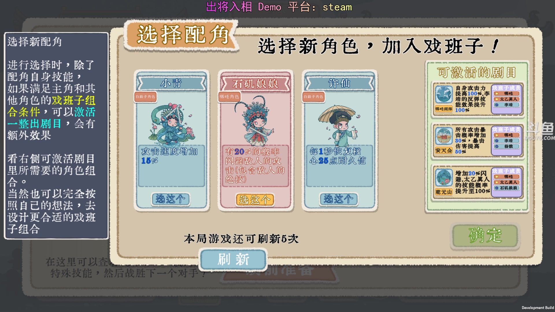 【2025-06-15 23点场】荣耀洋洋：【洋洋】小众，独立，单机游戏！