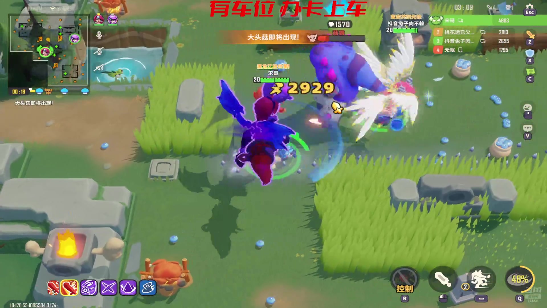 【2025-06-09 22点场】墨迹墨迹132：打不过就加入 604231