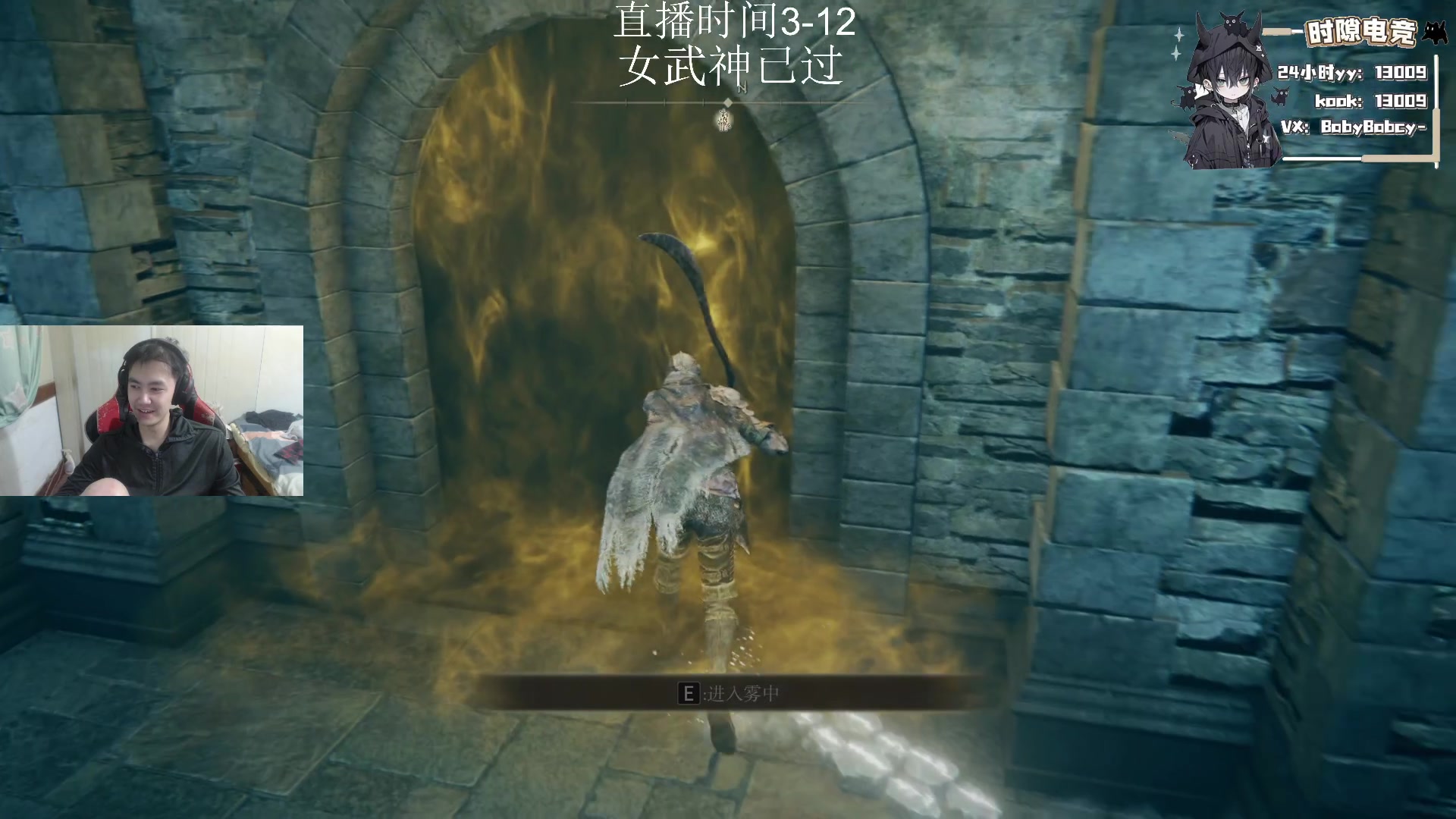 【2025-06-15 23点场】14德莱文：MobaFps全能型选手