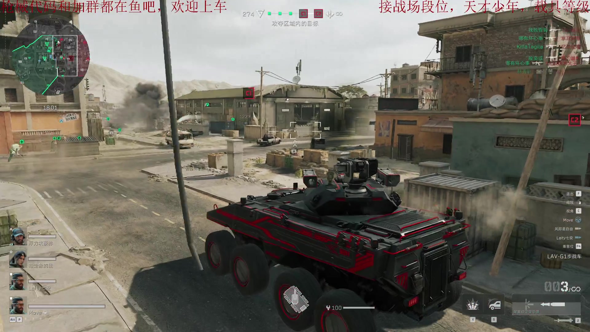 【2025-06-16 19点场】鬼才地瓜：先摸金后战场~