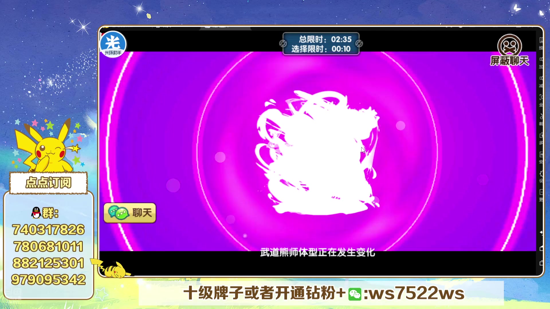 【2025-06-15 19点场】失眠君灬灬：对战学院康康怎么个事