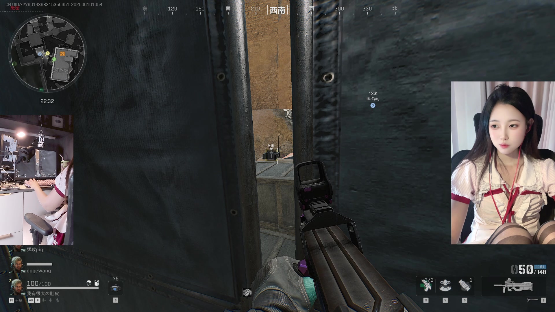 【2025-06-16 10点场】pigff：【PIGFF】PUBG忠犬