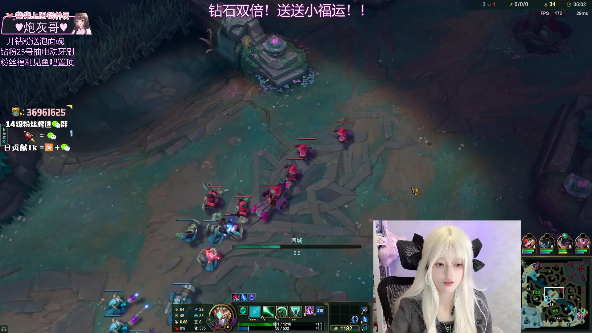 【2025-06-15 21点场】小琳达Linda：钻石双倍：送送小福运！