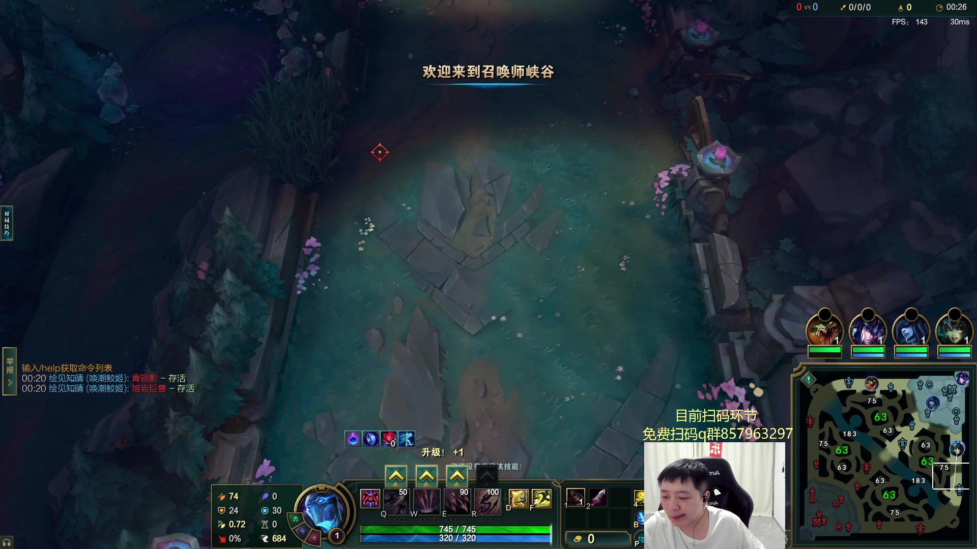 【2025-06-15 04点场】Jz0w0：【Jzad】免费扫码环节