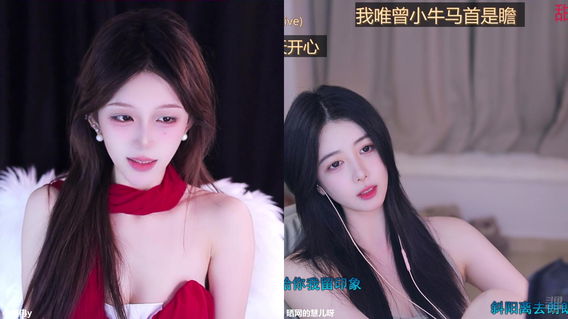 【2025-06-17 17点场】晒网的慧儿呀：小狗回来啦~