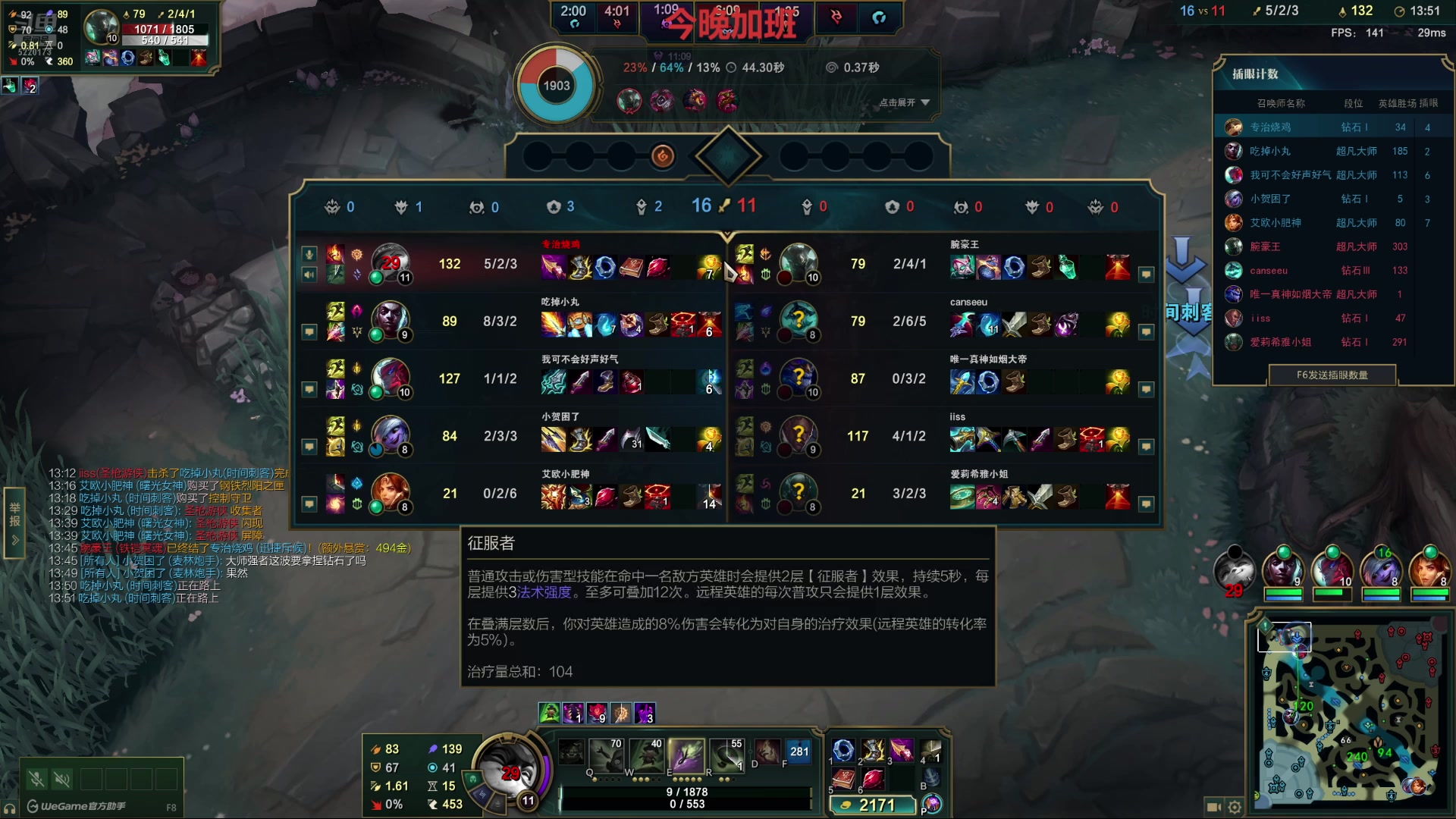 【2025-06-17 19点场】恶霸提莫：无敌提莫，1级单杀教学！