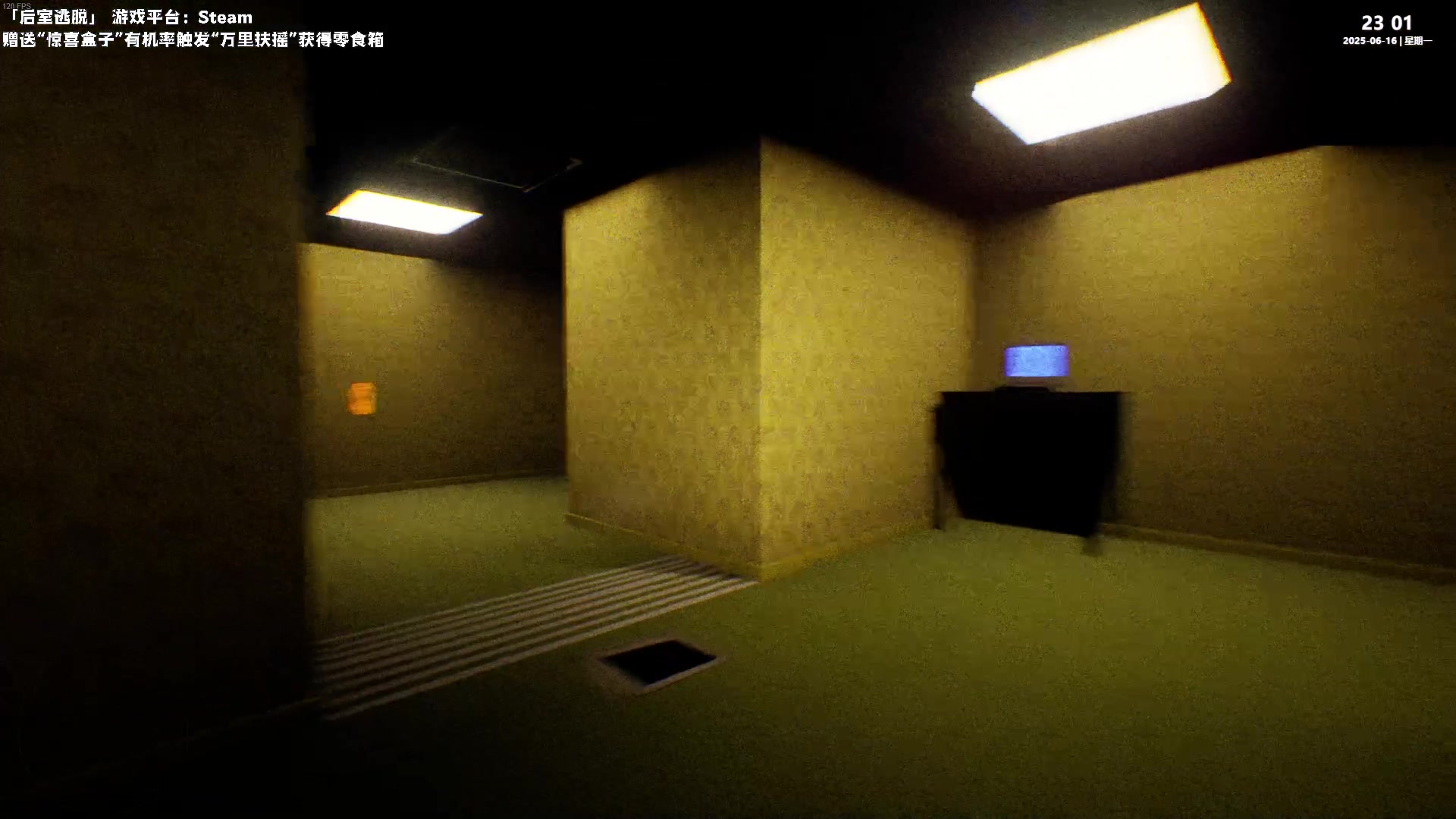 【2025-06-16 22点场】老猫CatGames：【Cat】多人恐怖找异常