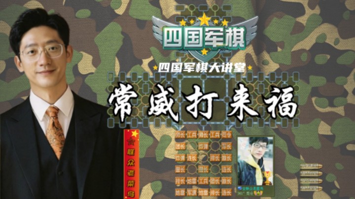 这时候还商量交不交，是不是迟了点。