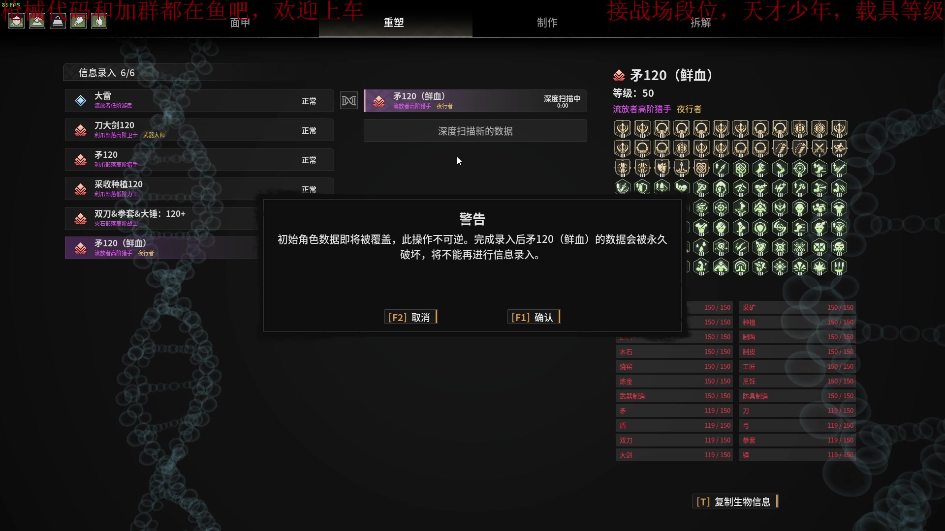 【2025-06-17 01点场】鬼才地瓜：先摸金后战场~