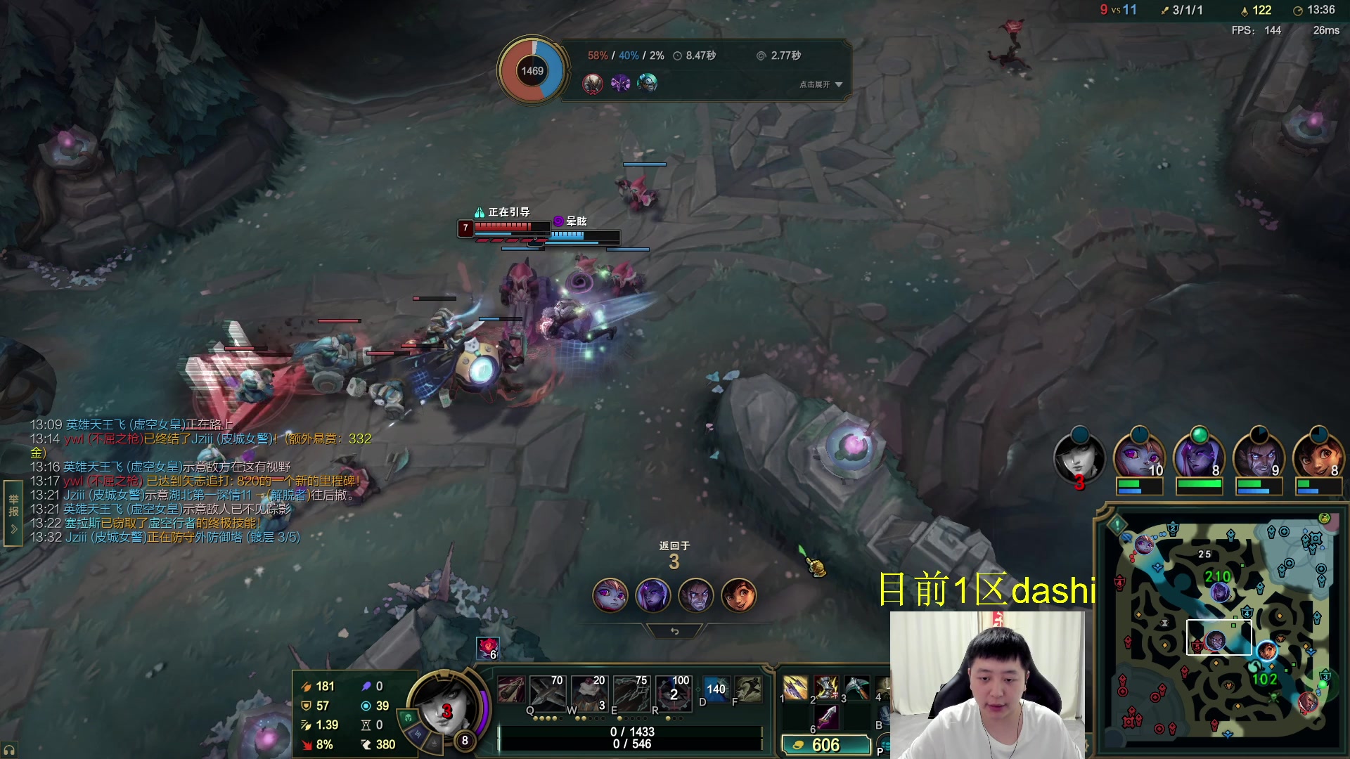 【2025-06-15 17点场】Jz0w0：【Jzad】全程adc教学房间