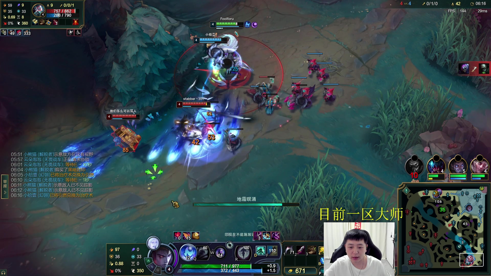 【2025-06-13 21点场】Jz0w0：【Jzad】全程adc教学房间