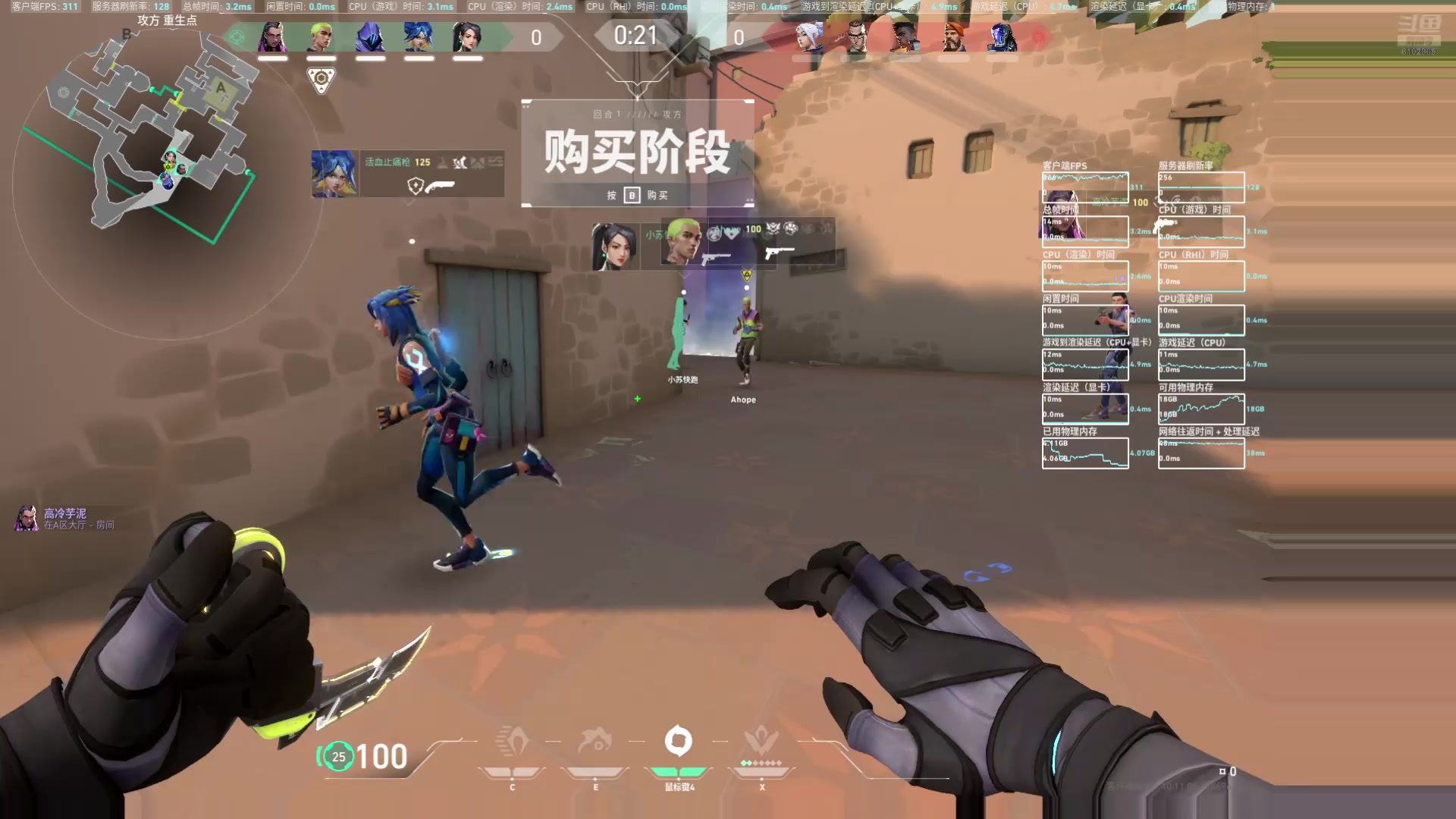 【2025-06-13 19点场】小傅FFFFF：3X3开做!!!!!!!