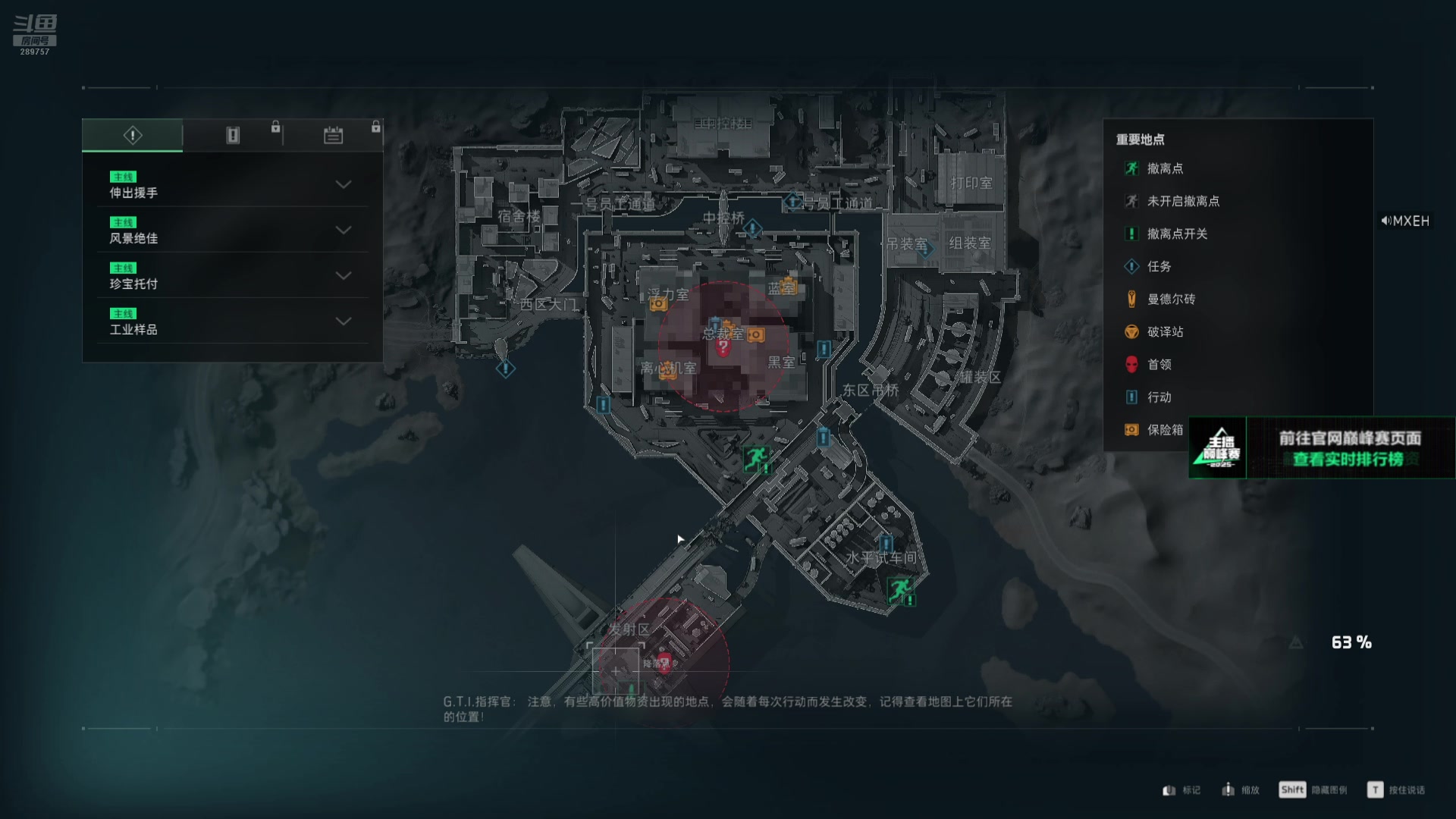 【2025-06-14 22点场】刘俊豪adc：【非常互娱】主播巅峰赛 冲冲冲!!!