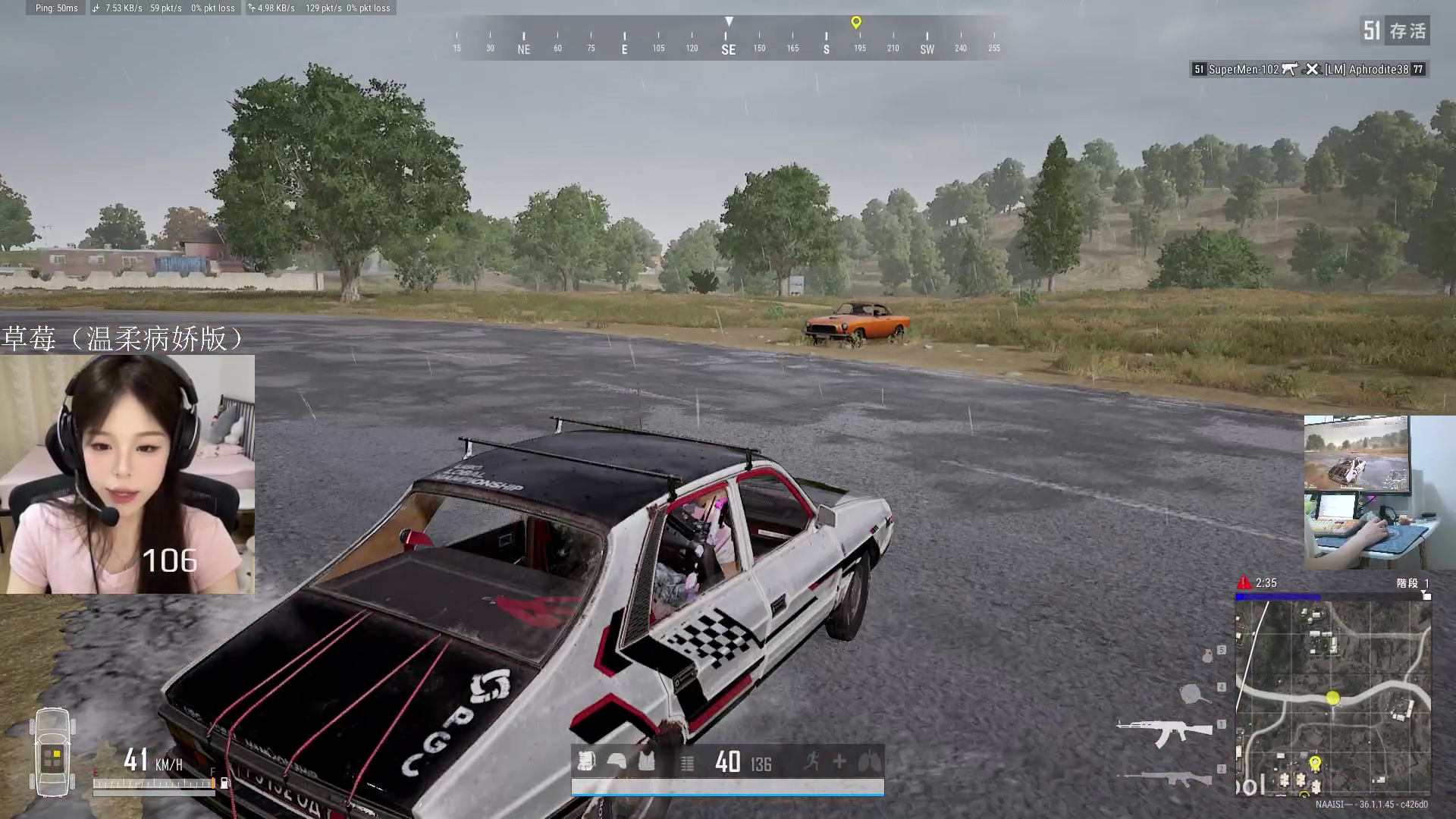 【2025-06-17 12点场】pigff：【PIGFF】PUBG忠犬