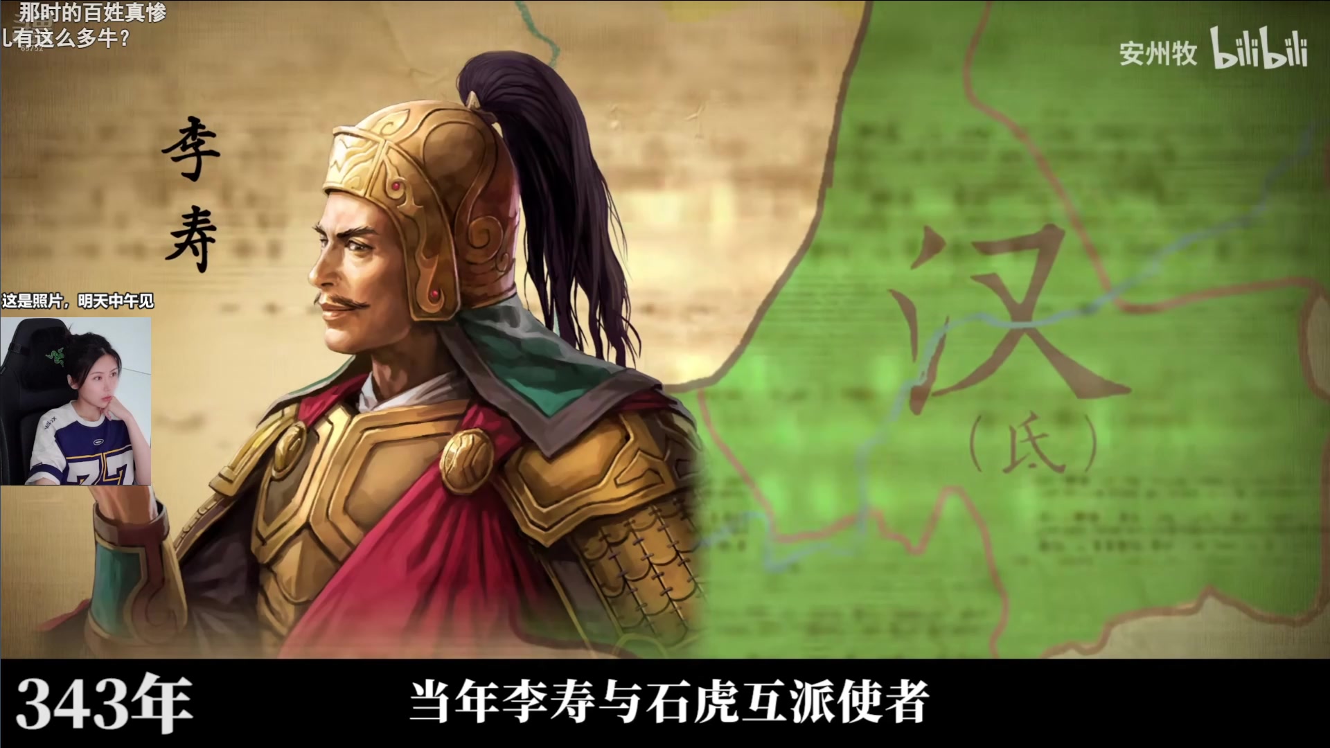 【2025-06-17 19点场】十三三三：【十三】中年少男康养中心