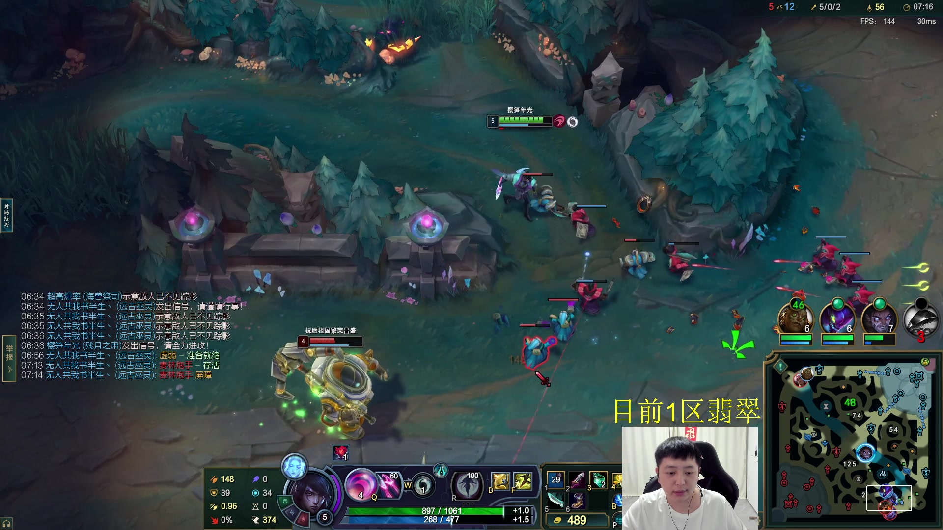 【2025-06-15 01点场】Jz0w0：【Jzad】全程adc教学房间