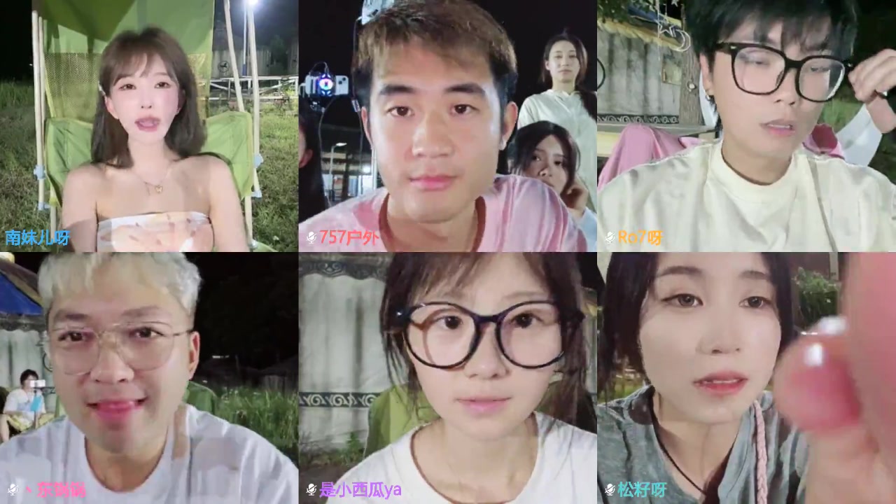 【2025-06-16 22点场】南妹儿呀：有福之人运气好