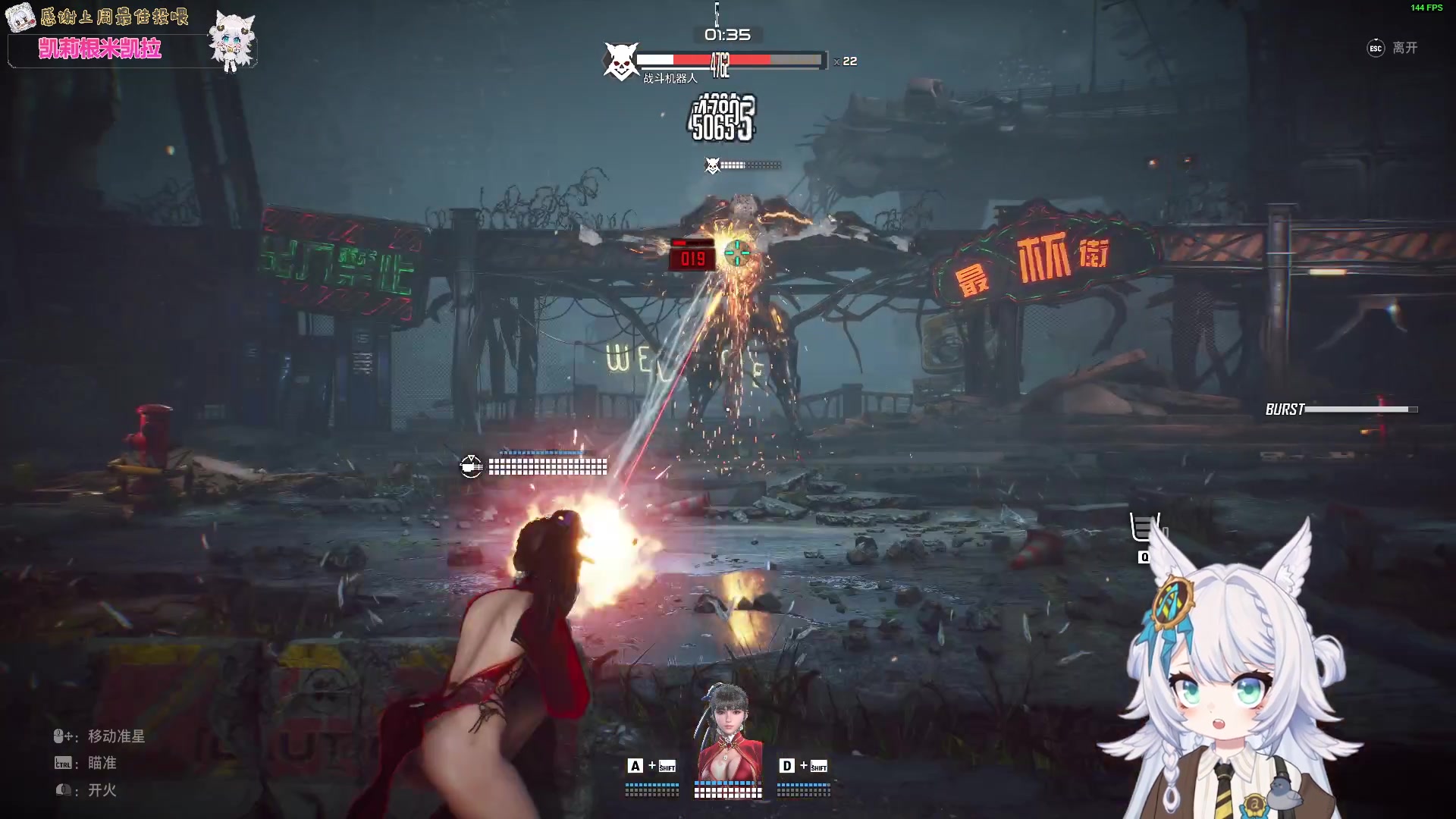 【2025-06-15 22点场】AuriceQwQ：steam♥新品节