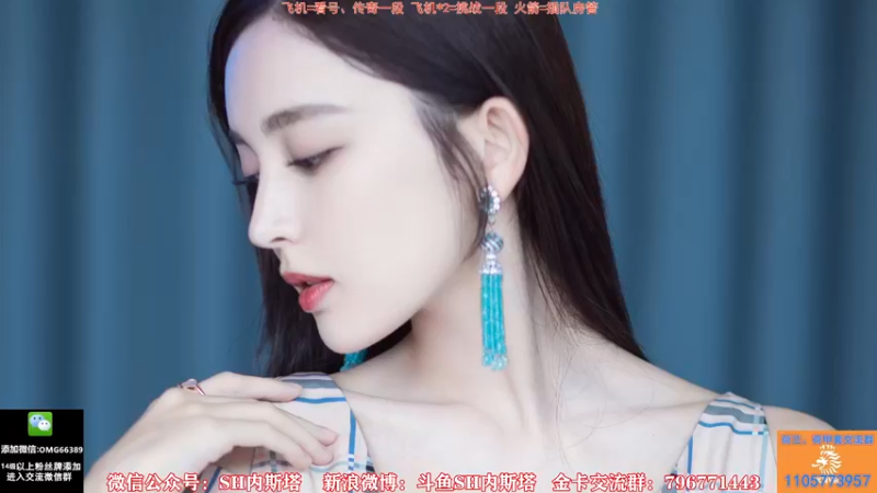【2025-06-17 12点场】SH内斯塔：内斯塔~9卡CR7！~开卡、看号