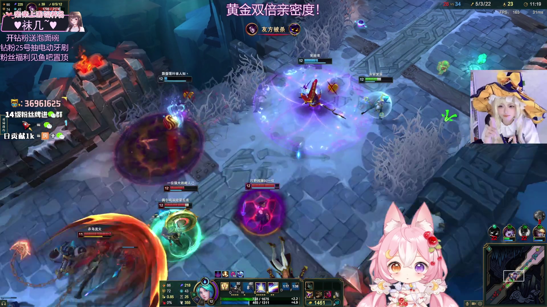 【2025-06-17 01点场】小琳达Linda：黄金双倍：7点组排