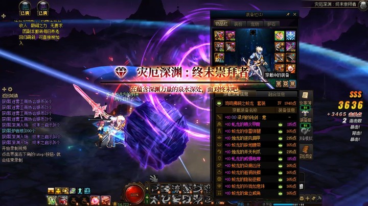 你就检测吧！！！！！！！！！！