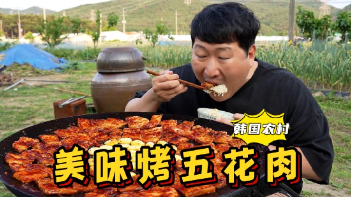 一人独享美味烤五花肉和大蒜，配上两碗米饭，分分钟就吃光了！