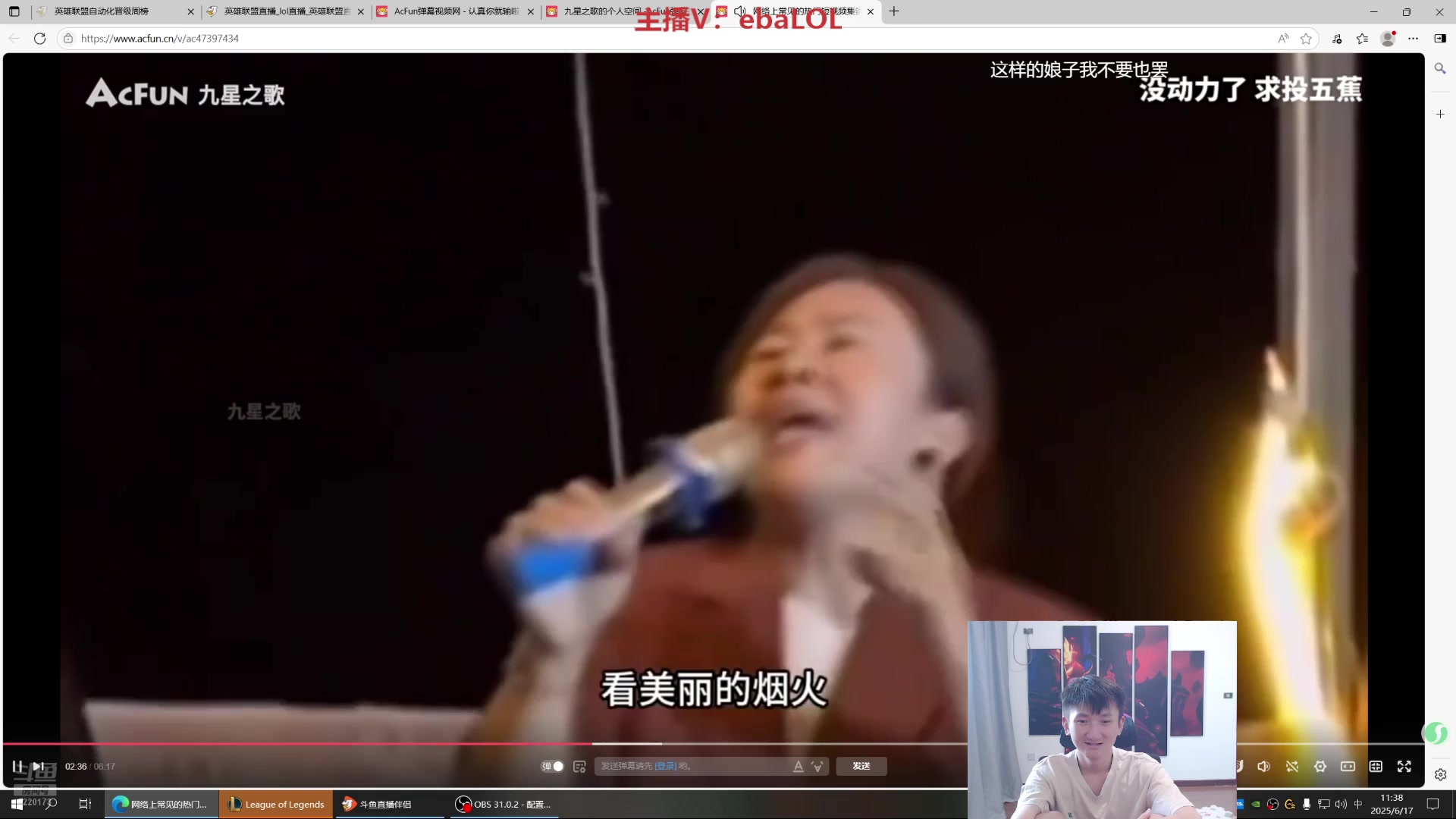 【2025-06-17 10点场】恶霸提莫：第一提莫，1级必单杀！