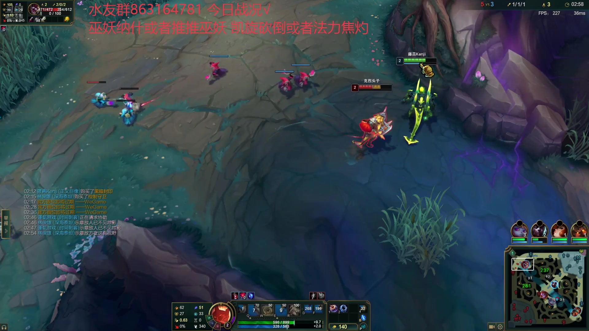 【2025-06-08 21点场】小老板丶艾克：拥有丛刃的力量胜利是必然的