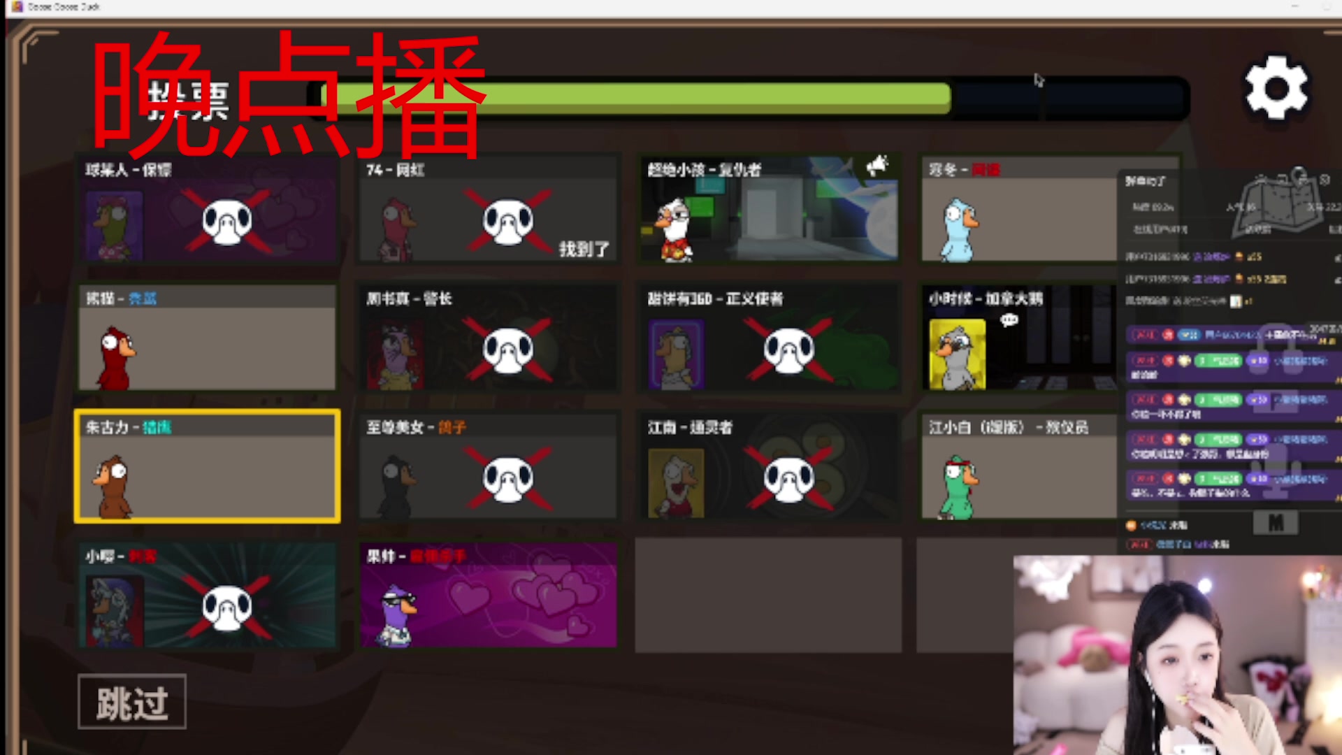 【2025-06-17 16点场】小肉球阿：爱笑的女孩运气不会差~~~~