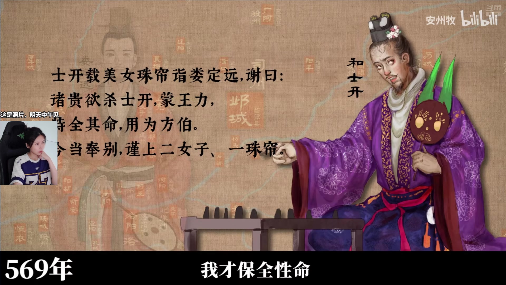【2025-06-16 22点场】十三三三：【十三】中年少男康养中心
