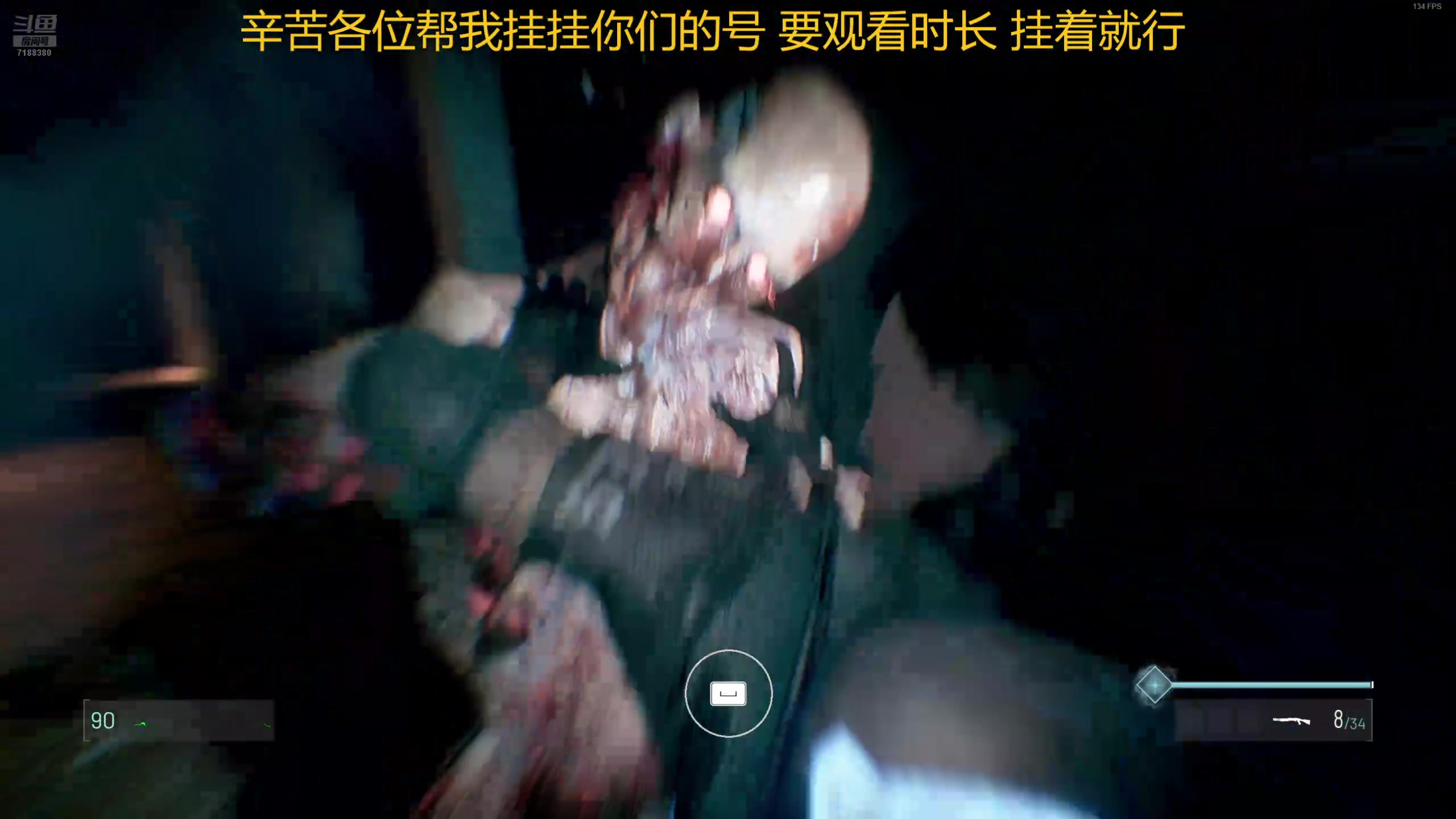 【2025-06-14 20点场】黑叔叔H：【黑叔叔】24小时~恐怖游戏直播