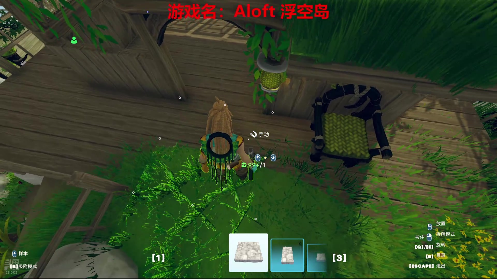 【2025-06-18 02点场】娜子nAzi：来咯来咯！今日如常！