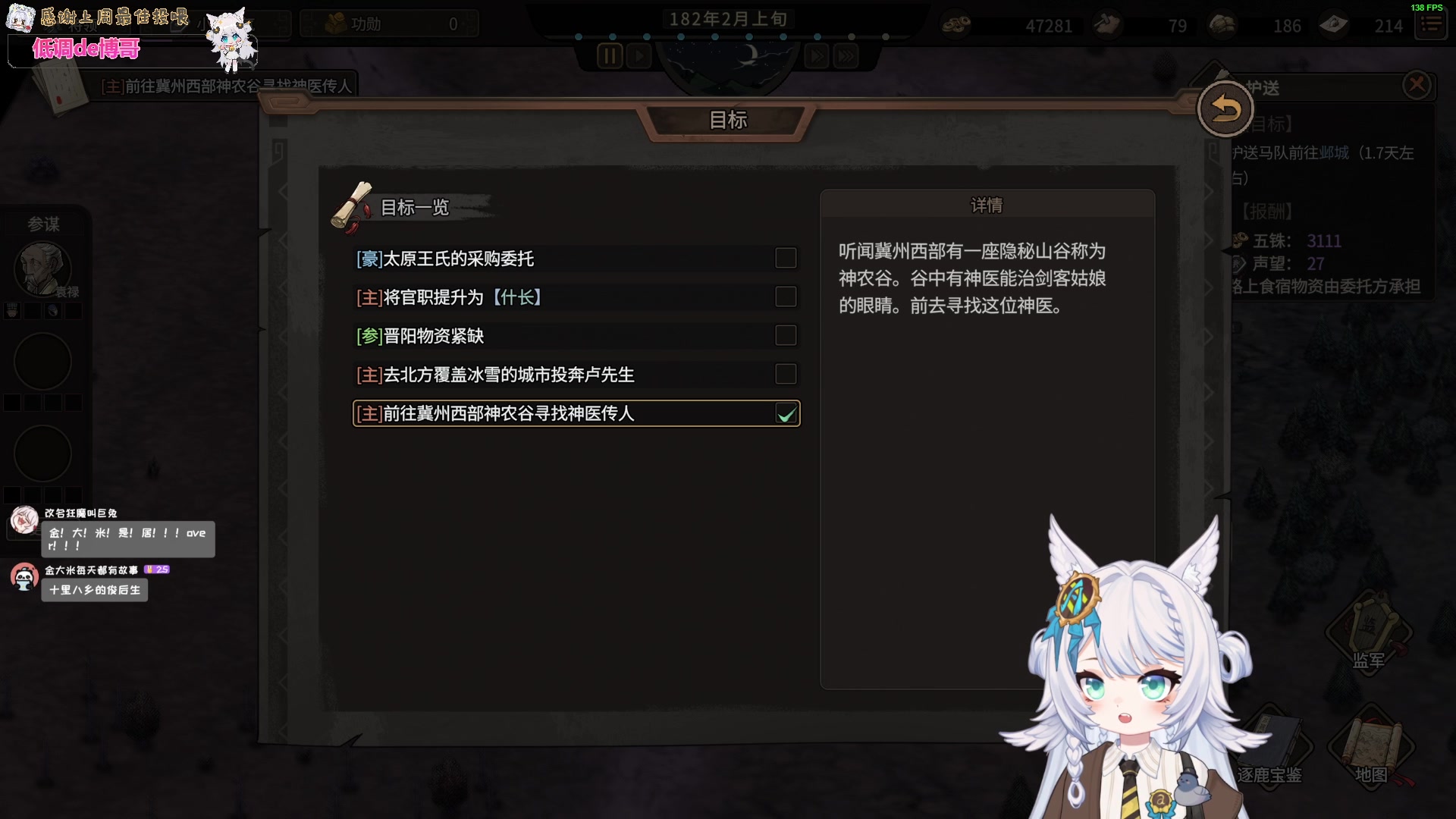 【2025-06-18 00点场】AuriceQwQ：可以进来看看我吗 就当养猪了