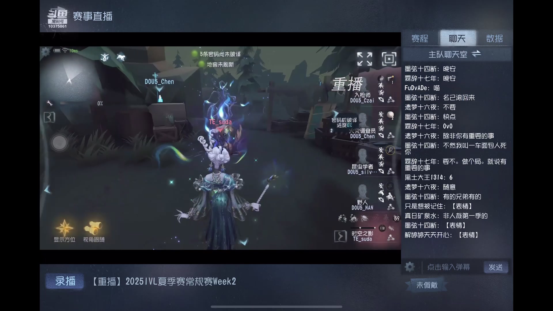 【2025-06-18 00点场】若为君故丶L：为了txk