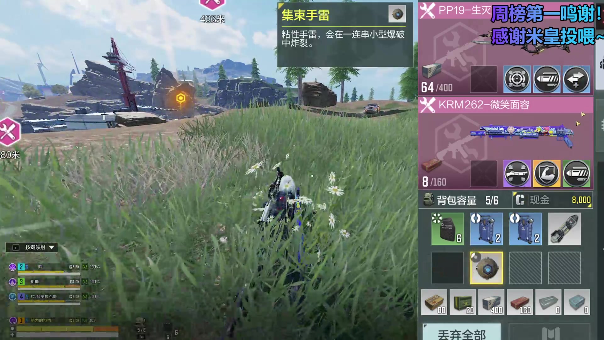 【2025-06-18 00点场】狗情LuckyBoy：狗情：细节看号指导！