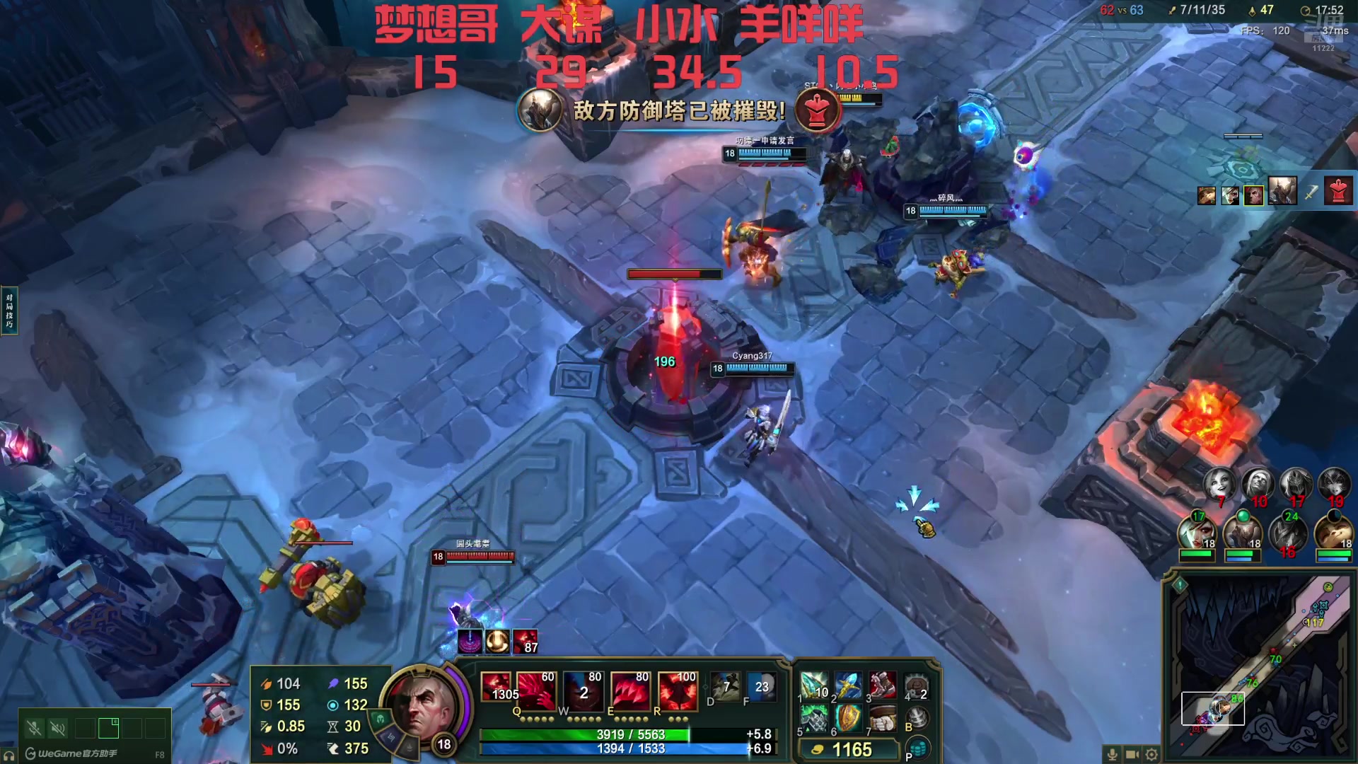 【2025-06-18 02点场】王大谋119：梦想训练营之pubg团播