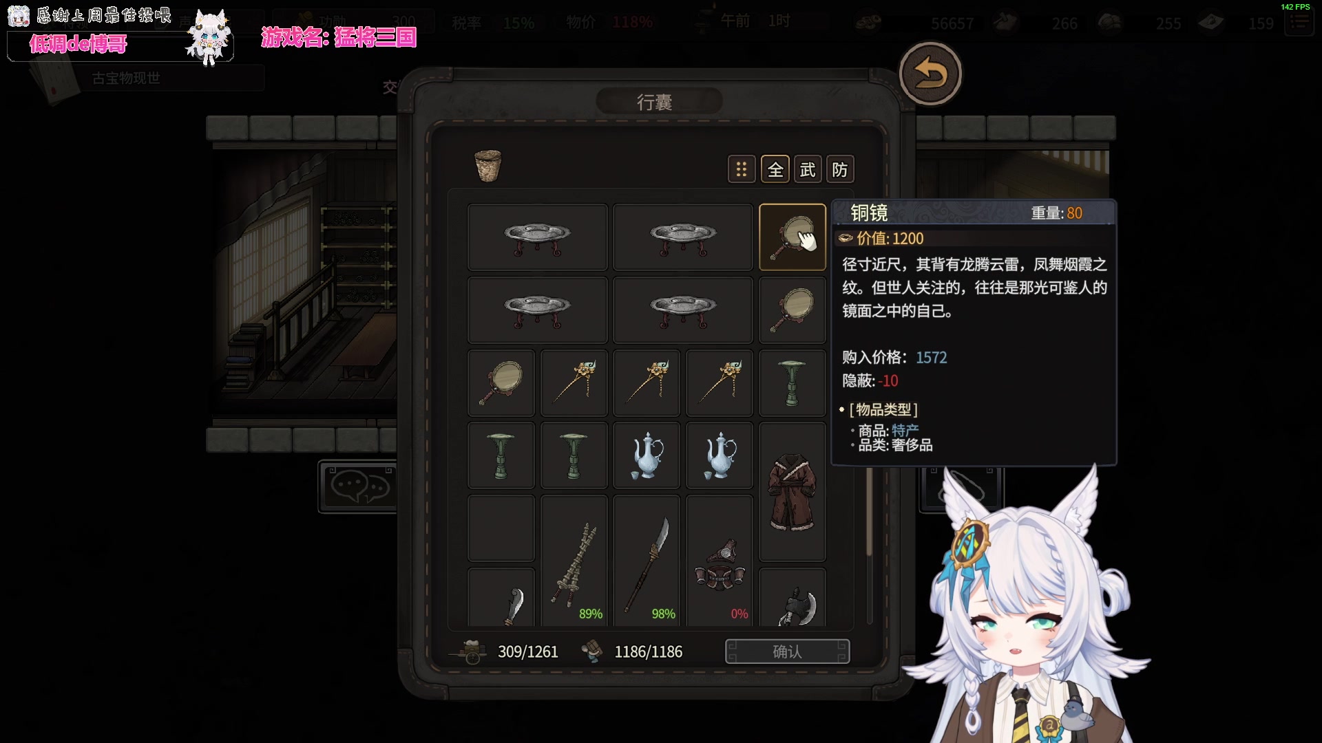 【2025-06-18 04点场】AuriceQwQ：可以进来看看我吗 就当养猪了