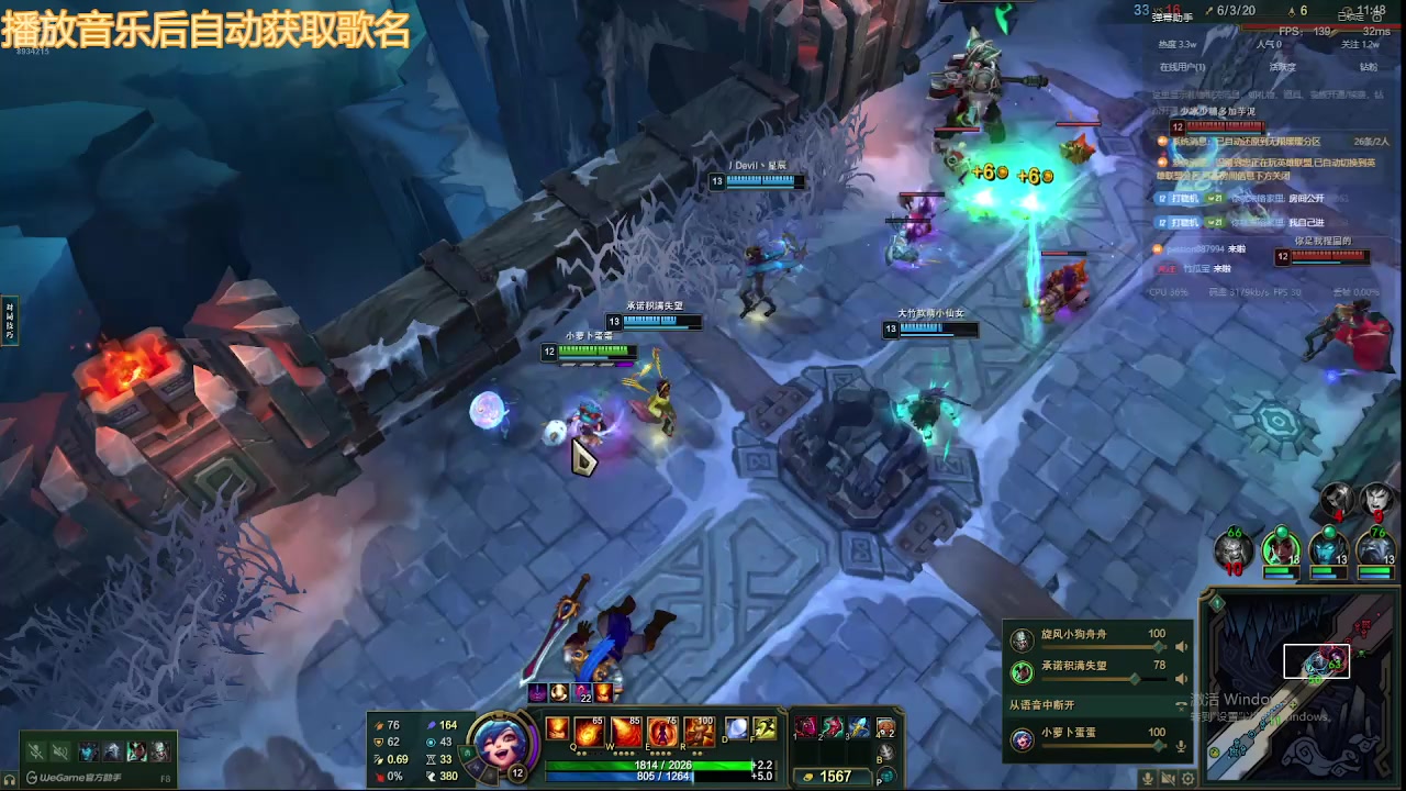 【2025-06-09 22点场】一只少女舟：雨滴蝶兰的花语是手慢无