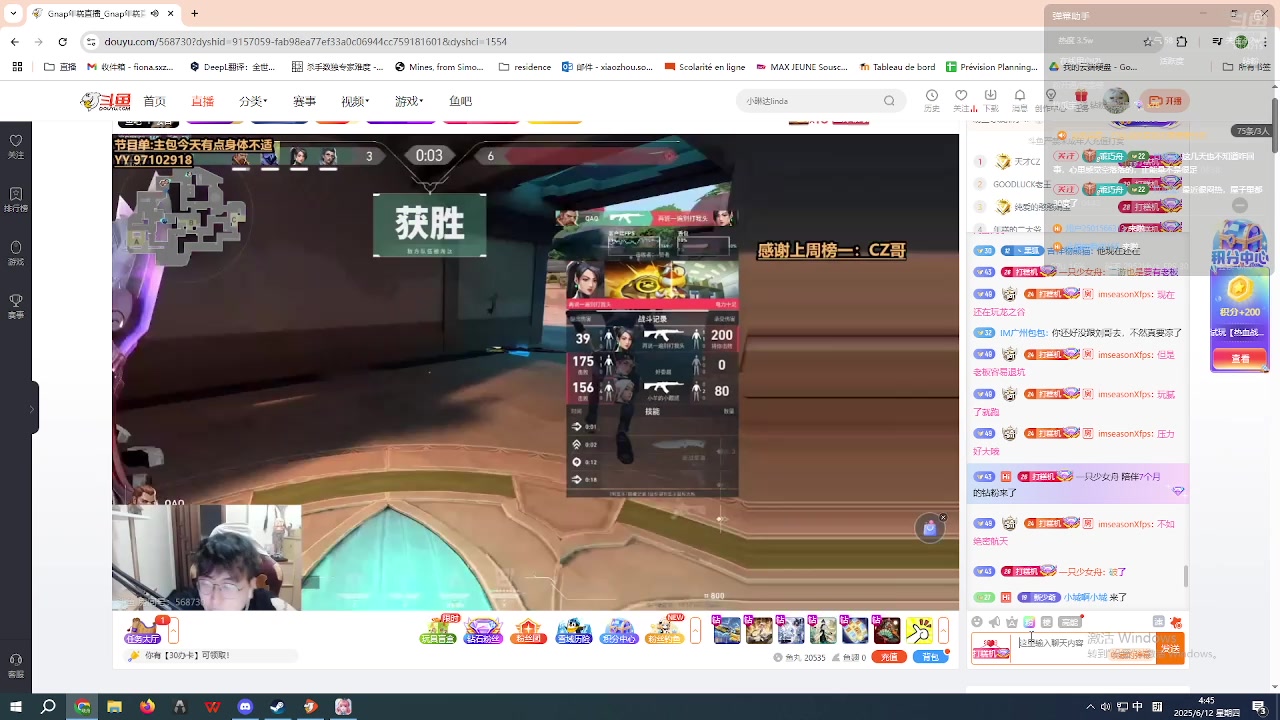 【2025-06-12 04点场】一只少女舟：雨滴蝶兰的花语是手慢无