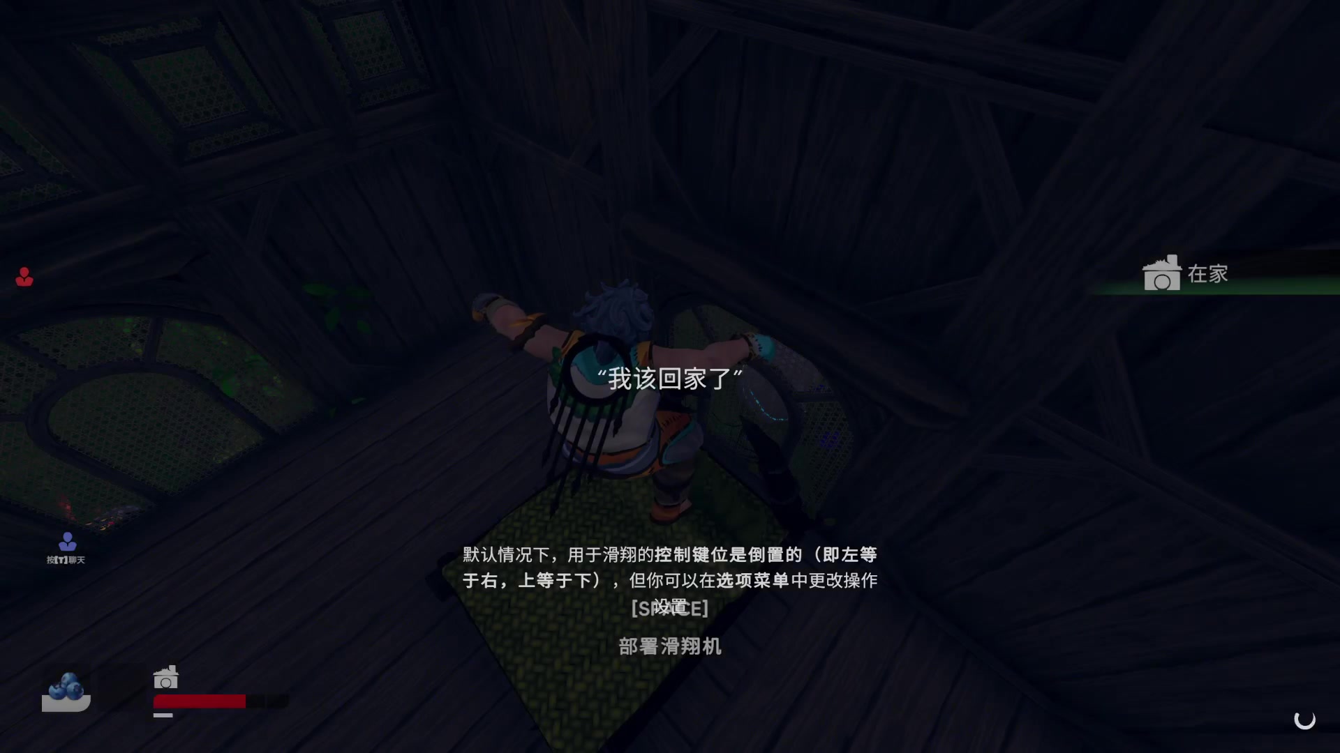 【2025-06-18 00点场】Tony托公子：愿一切安好！