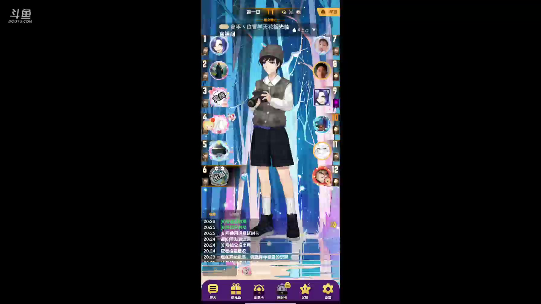 【2025-06-17 19点场】铭铭仔仔：#天天狼人#火爆来袭